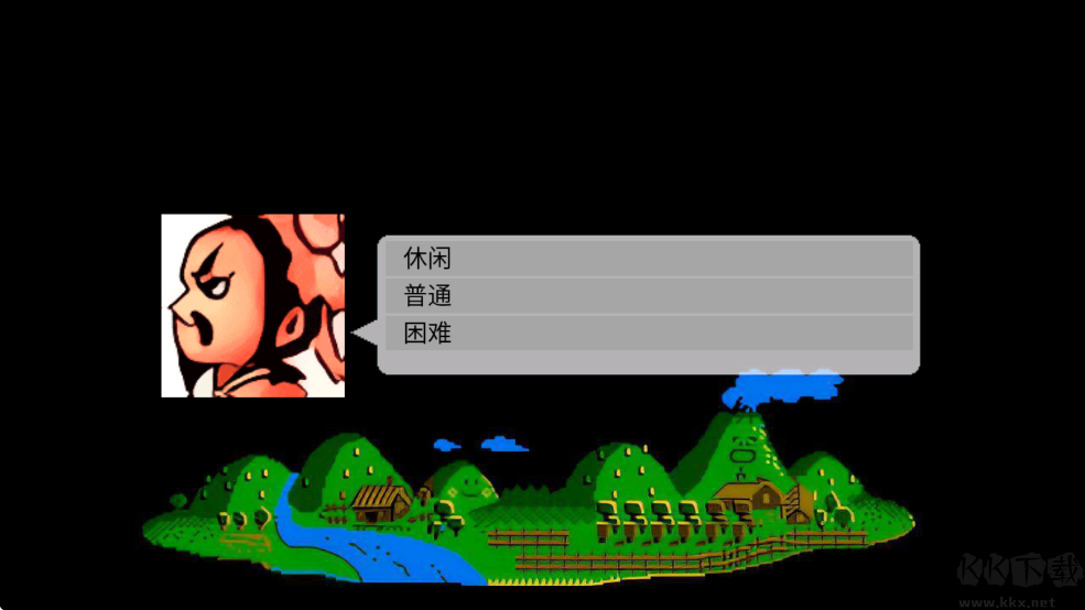 爆笑三国重置版
