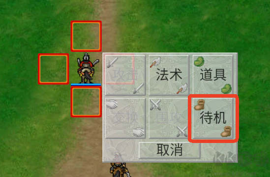 爆笑三国重置版
