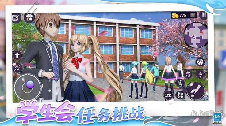 心动女神模拟器游戏