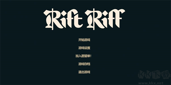 裂隙纷争手机版(Rift Riff)