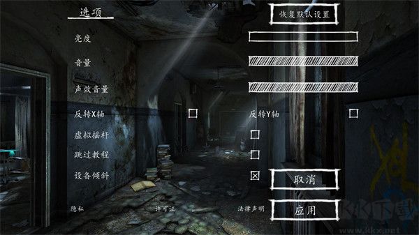 迷失自我