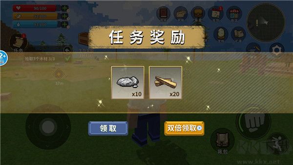 像素岛大冒险单机版
