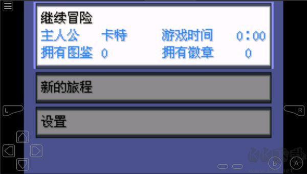 口袋妖怪失落的三国金手指版