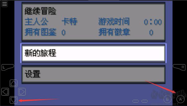 口袋妖怪失落的三国金手指版