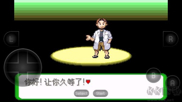 口袋妖怪空之花神内置菜单版