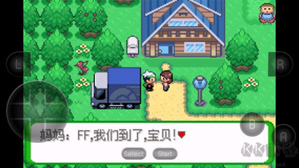 口袋妖怪空之花神内置菜单版