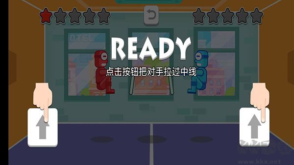 双人口袋大作战免广告版