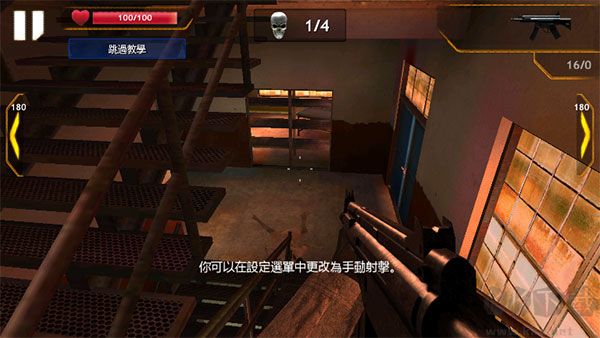 僵尸战争无限版