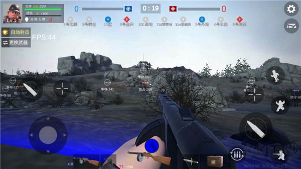 战地前线内置MOD菜单版