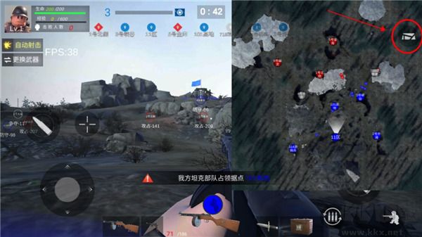 战地前线内置MOD菜单版