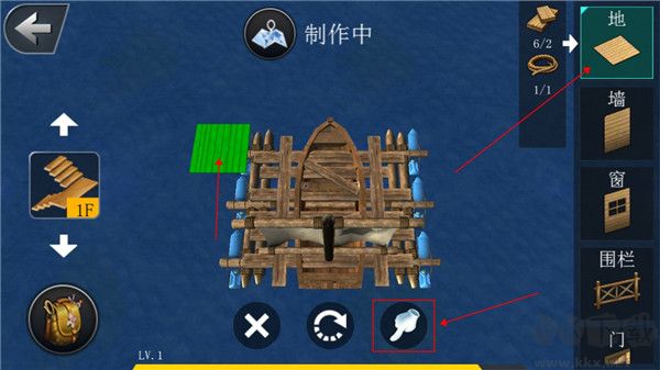 海洋生存模拟器福利版
