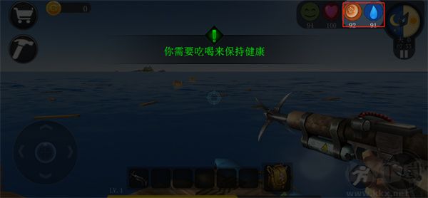 海洋求生世界无限版