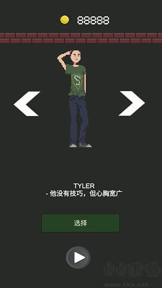 僵尸公寓免广告版