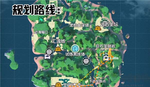 香肠派对先行服