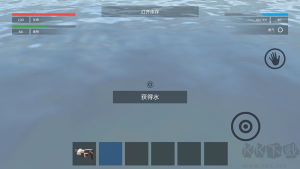 星系幸存者无限版