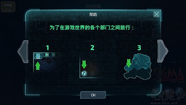 孤胆枪手2传奇解锁版