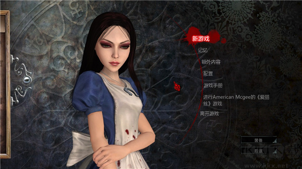 爱丽丝疯狂回归手机版