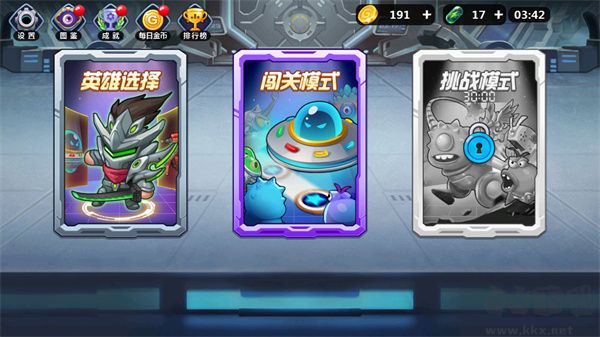 大佬请撑住