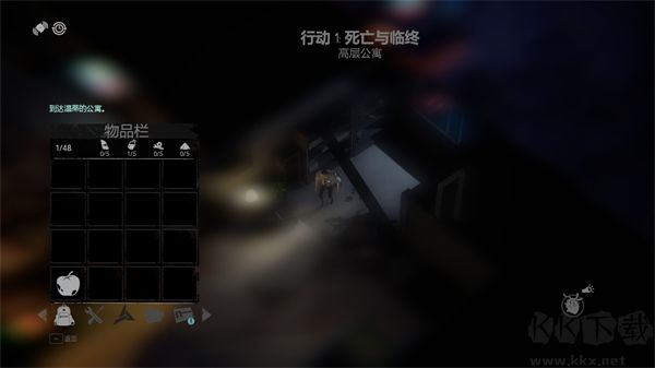 天空之山