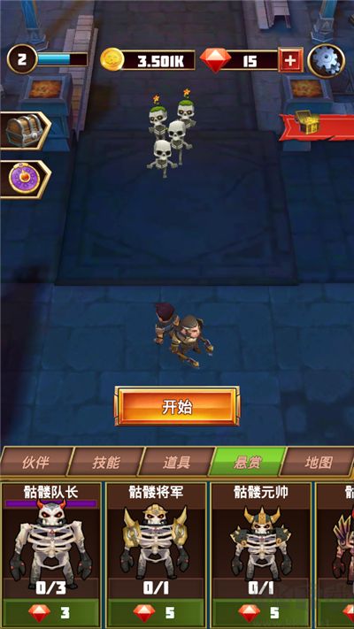 僵尸小队模拟器免费版