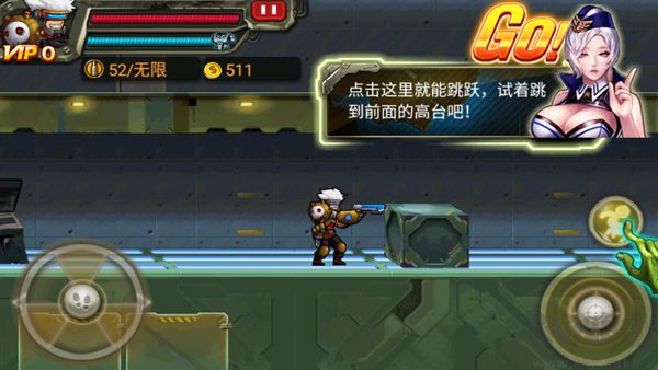 CF暴击僵尸最新版