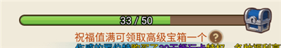 联盟战歌