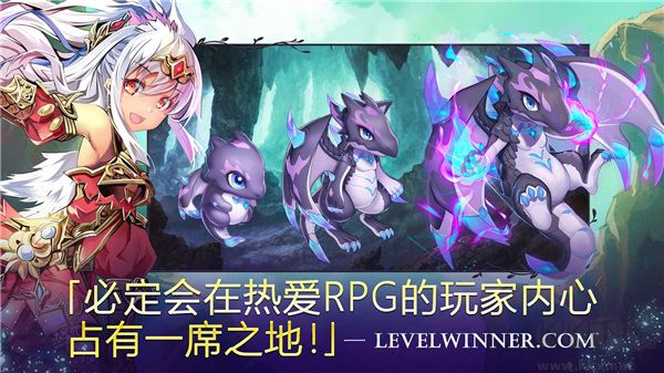 亘古幻想(Evertale)