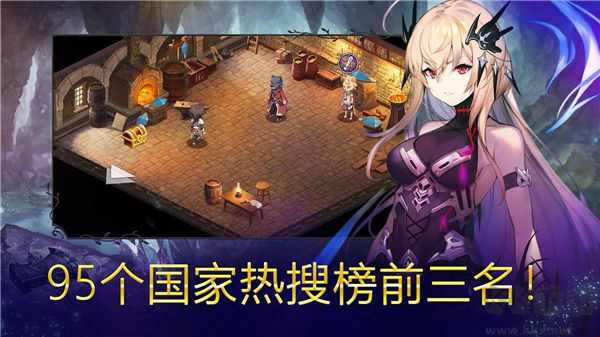亘古幻想(Evertale)