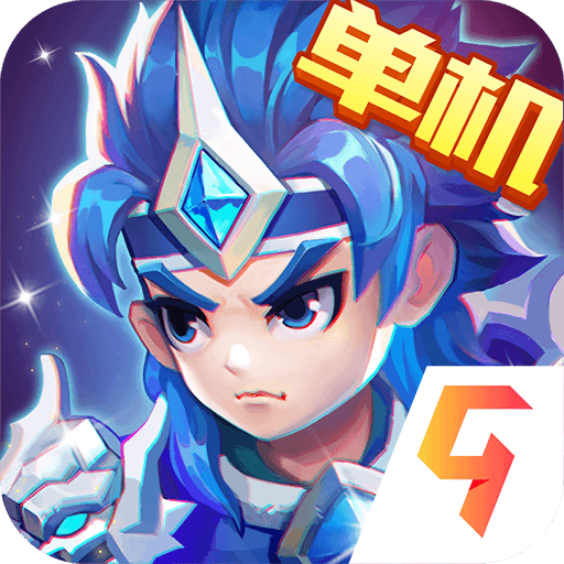 三国演义：吞噬无界