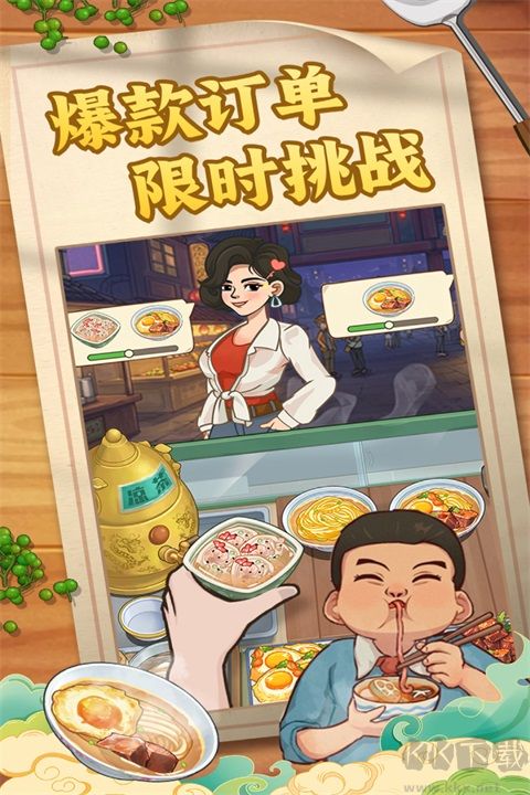 糖果森林逃脱免广告版