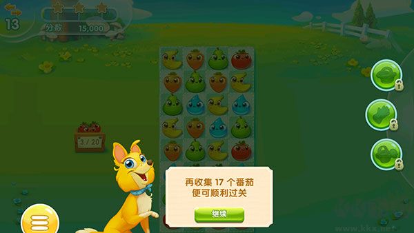 农场超级传奇最新版