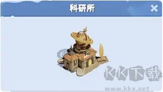 无尽冬日手游版