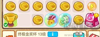 肥鹅健身房官网版