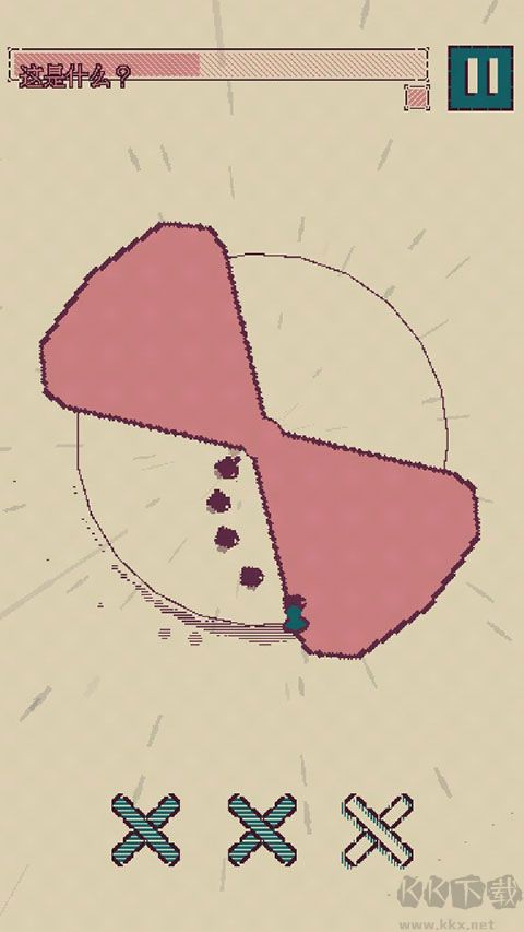 触点回战