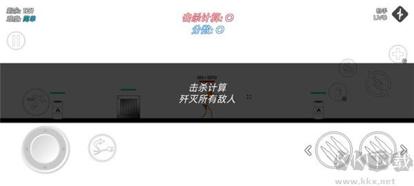 火柴人战争鲜血打击免费版