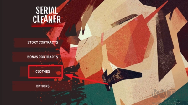 串行清洁(Serial Cleaner)