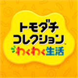 人类森友会免费版