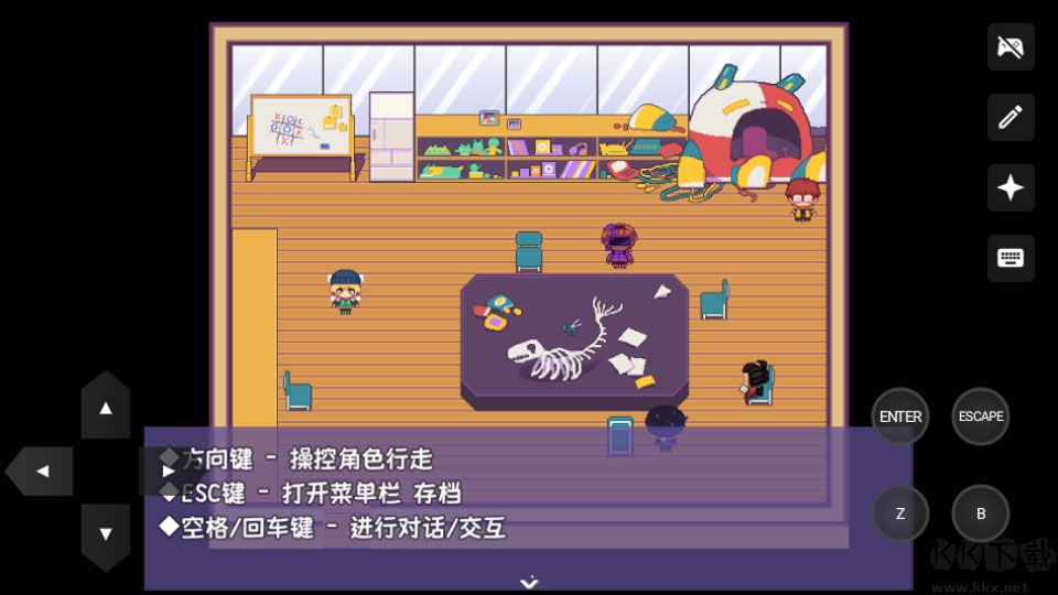 提西探险社免费版