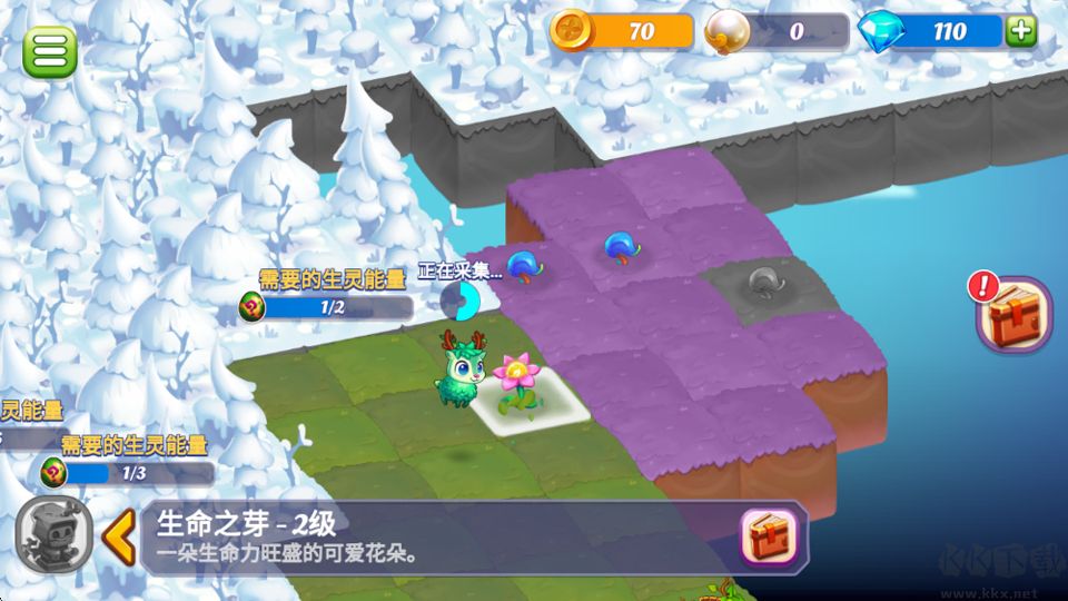 奇幻合成中文版