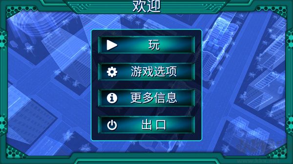 孤独的黑客(The Lonely Hacker)