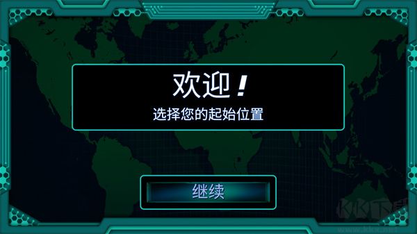 孤独的黑客(The Lonely Hacker)