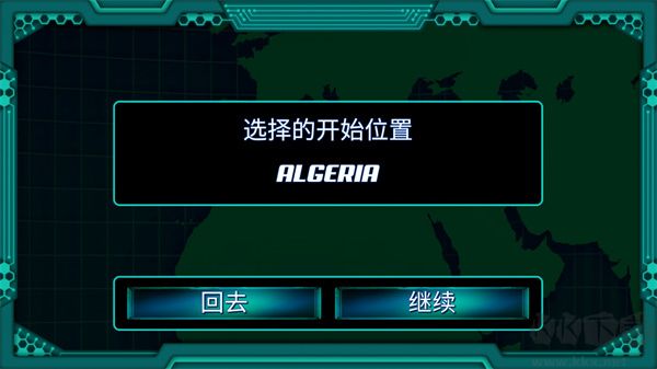 孤独的黑客(The Lonely Hacker)