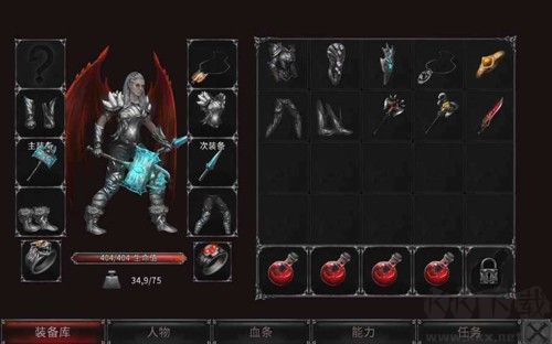 吸血鬼之殇起源中文版(Vampire)