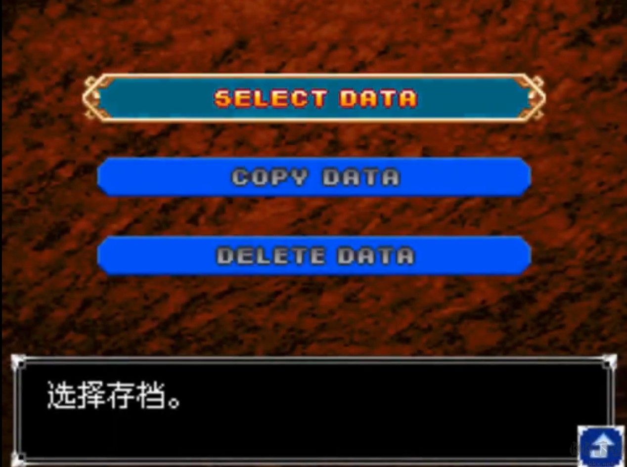 恶魔城废墟的肖像金手指版