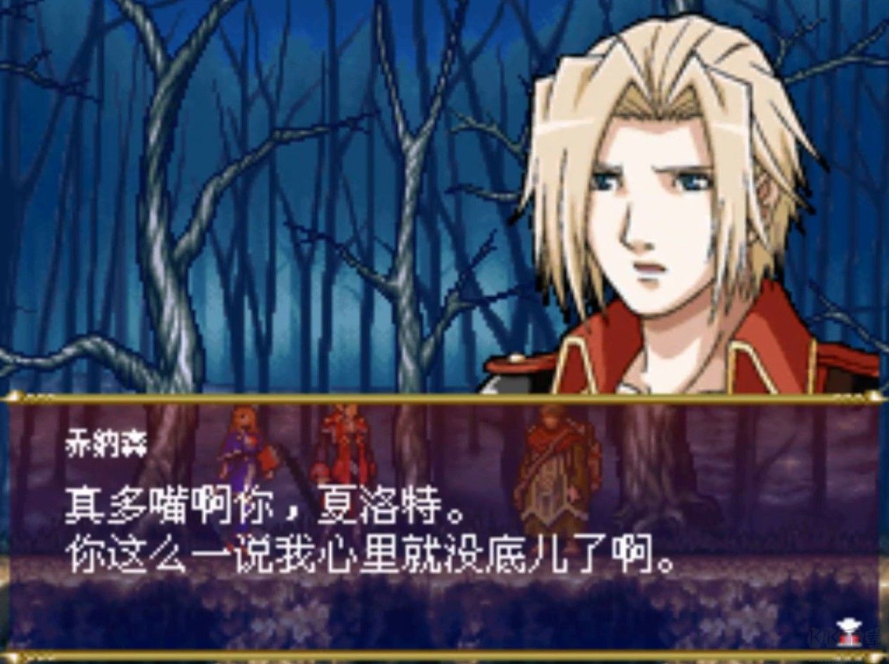 恶魔城废墟的肖像金手指版