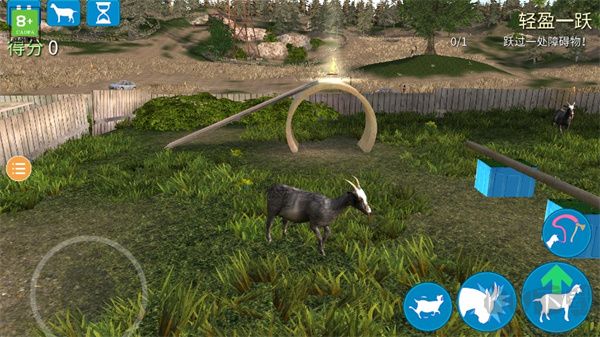 模拟山羊正版(Goat Simulator Free)