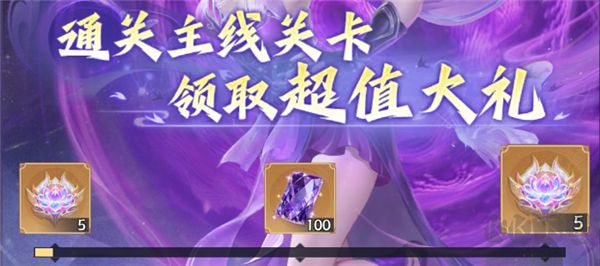 斗破苍穹