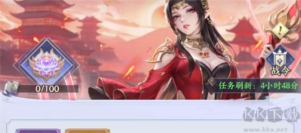 斗破苍穹