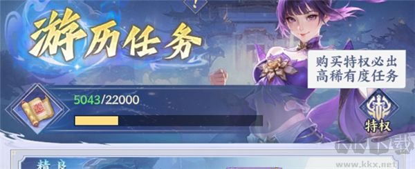 斗破苍穹