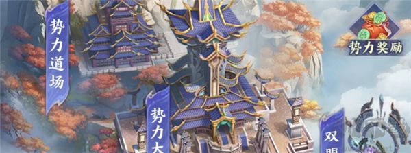 斗破苍穹
